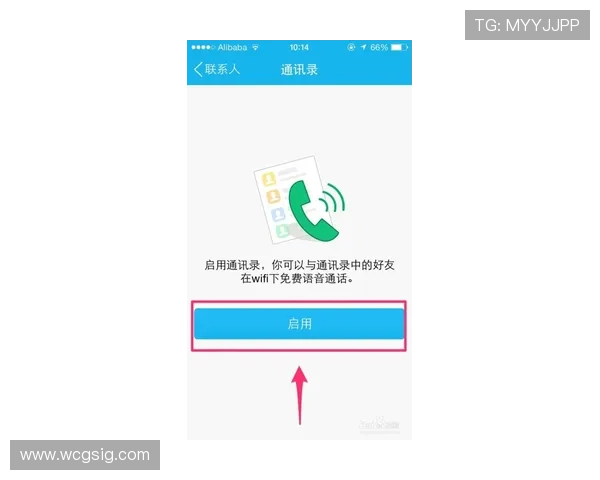 欧博代理电话：官方客服热线，助您轻松开启代理合作之路
