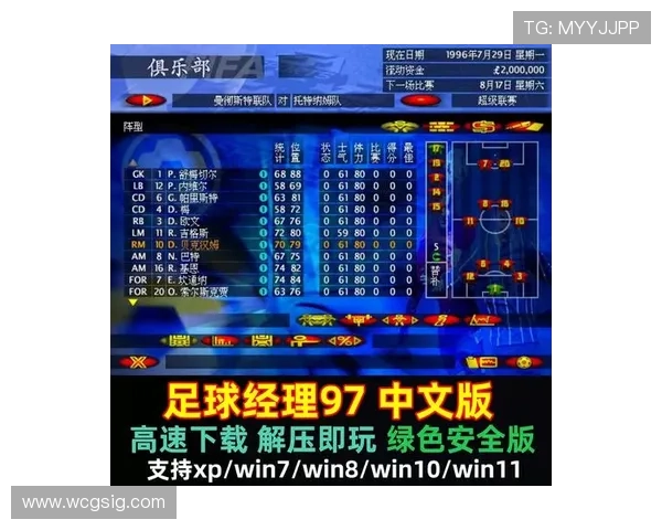 爱游戏体育网页版登录支持多设备同步登录让你随时随地掌握最新体育资讯