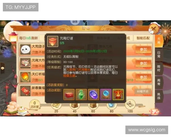 k8娱乐真人游戏最新玩法介绍与技巧分享，助你轻松赢取丰厚奖励