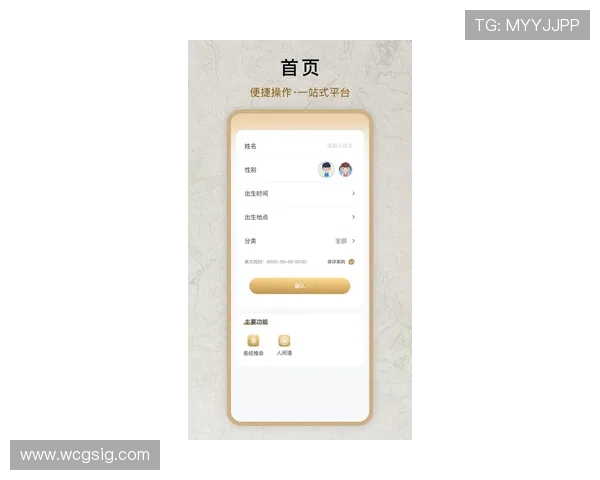 利博会员官网最新登录入口及注册指南帮助玩家快速进入平台体验优质游戏服务