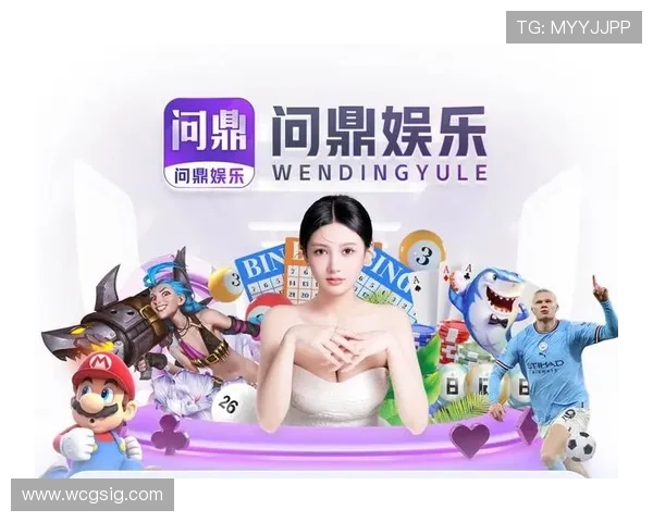 PG电子娱乐平台下载后如何快速注册登录,享受丰富游戏内容与优惠活动