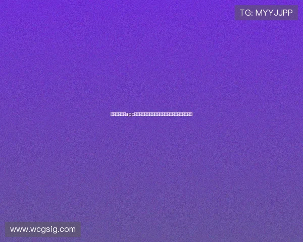下载凯旋娱乐app下载享受世界杯期间的高清直播和专业赛事评论分析
