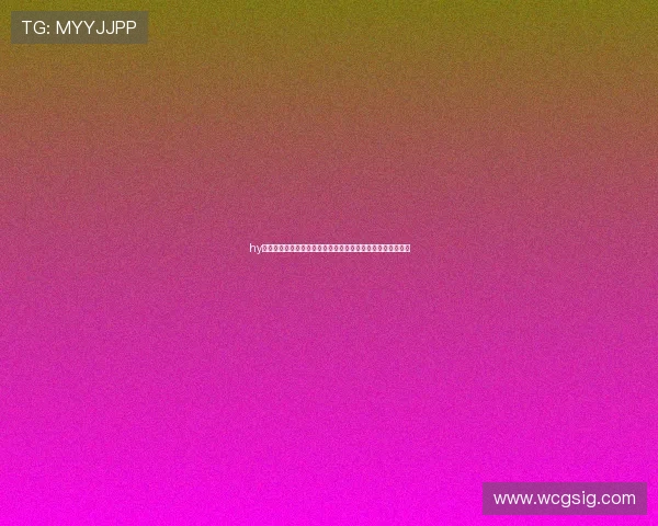 hy娱乐深度解析世界杯:热门球队战术分析与明星球员最新动态