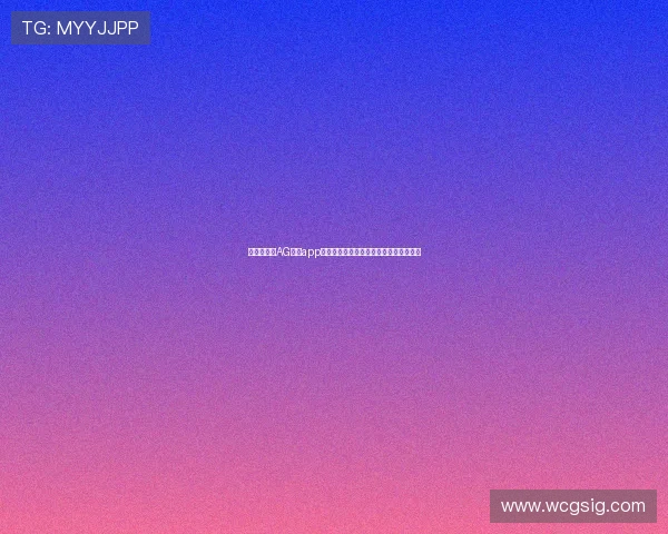 不同类型的AG真人app游戏特点比较，满足不同玩家的娱乐需求
